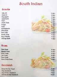 Gokul Krishna menu 1