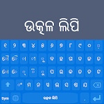 Cover Image of Download Oriya Keyboard: Oriya Language 1.0 APK