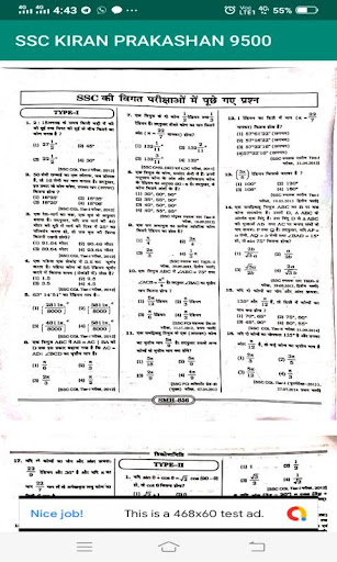 Ssc Kiran Prakashan 9500