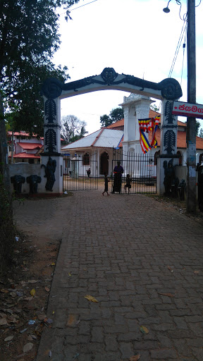 Mahindarama Temple Enterance