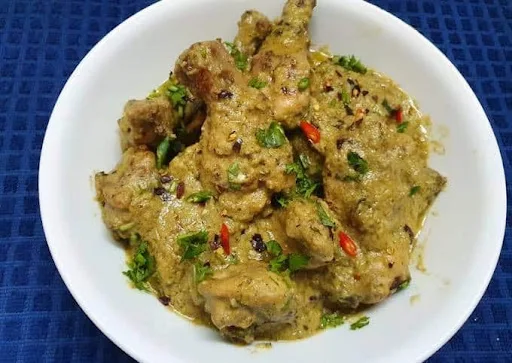 Afghani Chicken