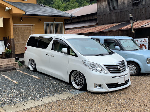 アルファード の愛車紹介 Diy 車高調 アルファード Excellent Styleに関するカスタム メンテナンスの投稿画像 車 のカスタム情報はcartune