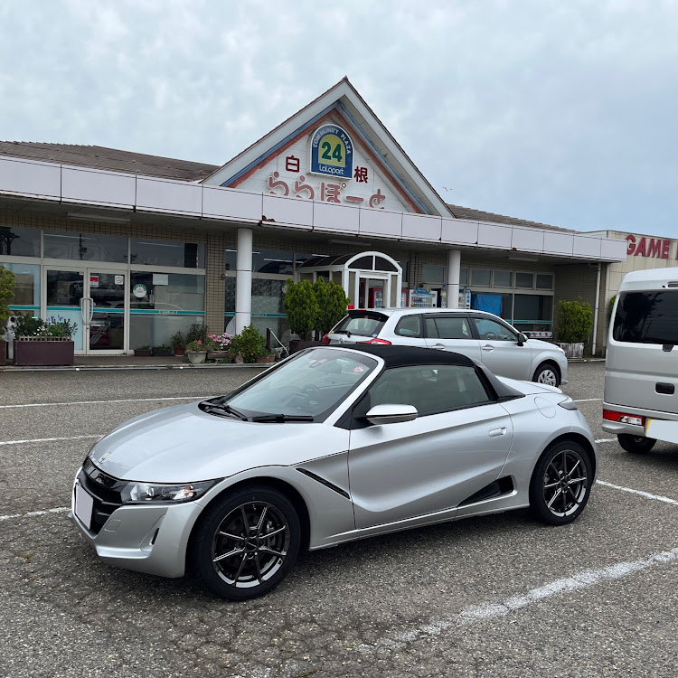 S660の＃かぼちゃ電車に関するカスタム事例の投稿画像3枚目