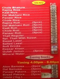 Anand Ji menu 1