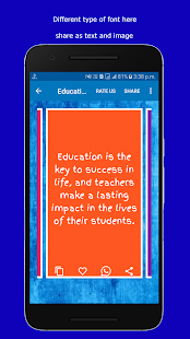Best Quotes(圖4)-速報App