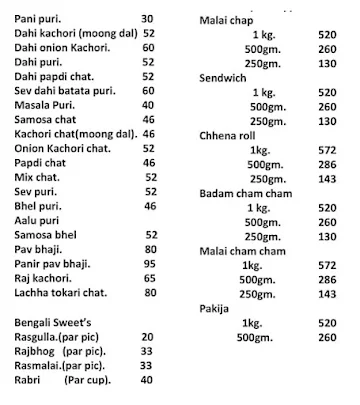 Pawan Sweets menu 