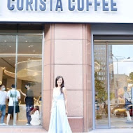 CURISTA COFFEE 奎士咖啡(市府旗艦店)