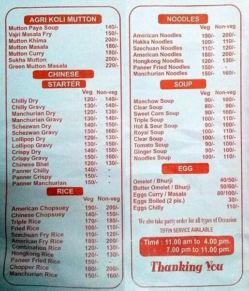 Raja Food Experess menu 