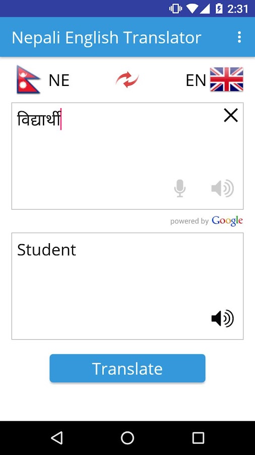 Nepali English Translator Android Apps On Google Play E9F