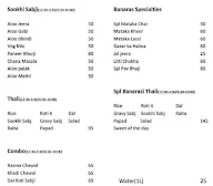 Banarasi Tadka menu 2