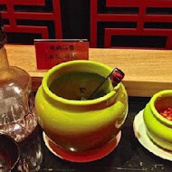 齊味麻辣鴛鴦鍋