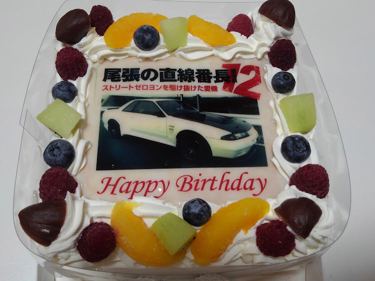 スカイライン GT-Rの直線番長さんが投稿したカスタム事例の投稿画像1枚目