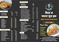 Shiv's Fast Food Hub menu 3