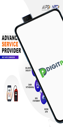 Digit Paisa - Aadhaar Pay  Mini Statement M-POS