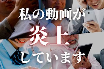 「幽霊よりも怖い」のメインビジュアル