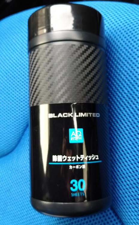 アクアのウェットティッシュに関するカスタム事例の投稿画像4枚目