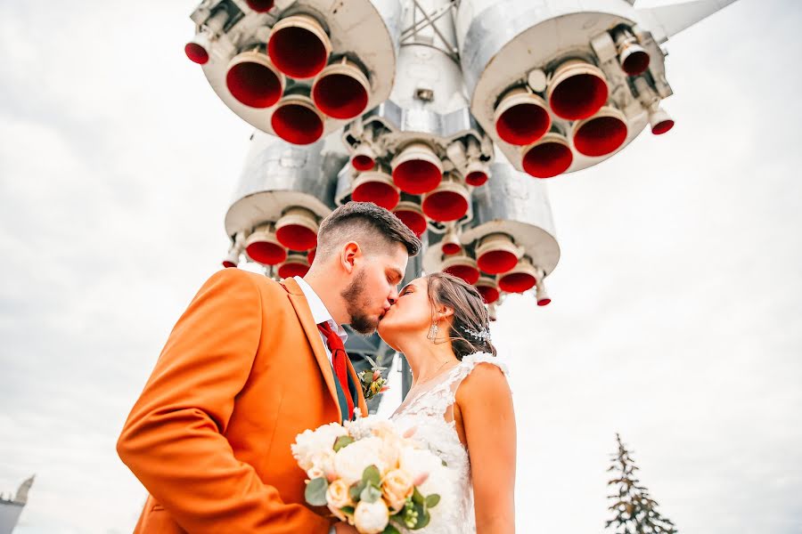 Wedding photographer Irina Prosyankina (irinalu). Photo of 25 July 2020