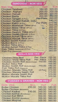 Chulha Punjabi Dhaba menu 4