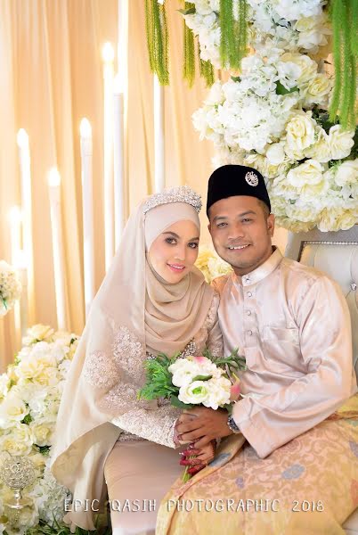 Fotógrafo de casamento Shukri Yusof (epicqasih). Foto de 29 de setembro 2020