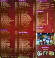 Yash Chinese & Grill menu 1