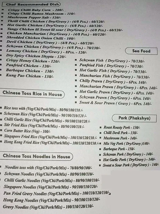 Asian Mix Eating House menu 