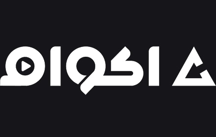 اكوام | AKWAM Google Chrome Extension Preview image 0