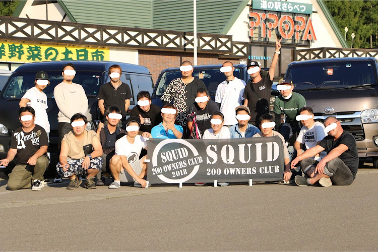 ハイエースバンのハイエースの旅・半分過ぎたかな？・オール車中泊・初北海道・帰りたくない病に関するカスタム事例の投稿画像6枚目