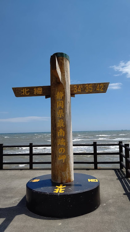 コペンの静岡県御前崎観光に関するカスタム事例の投稿画像9枚目