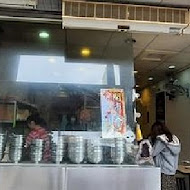 阿妹麵店