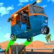 Download Tuk Tuk Racing Simulator: Rickshaw Shooting Game For PC Windows and Mac 1.1