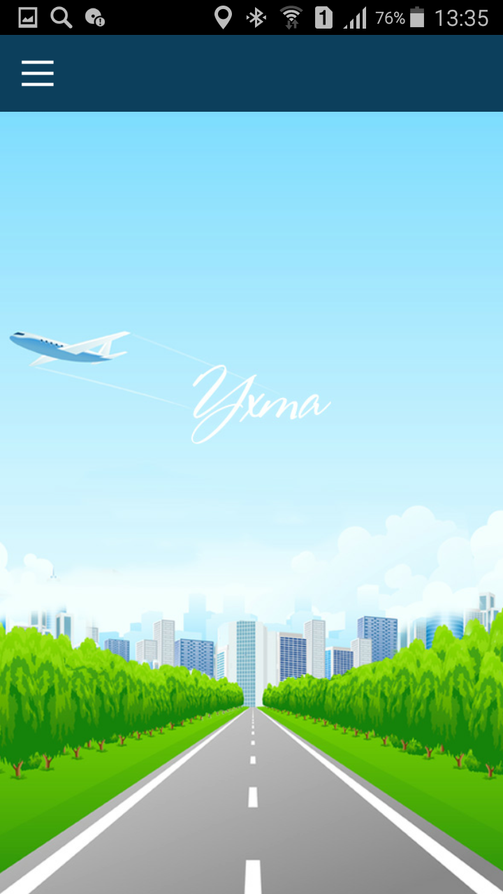 Ухта 360 Screen 1