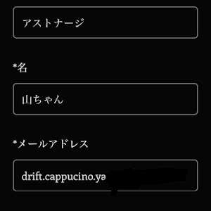 カプチーノ EA11R