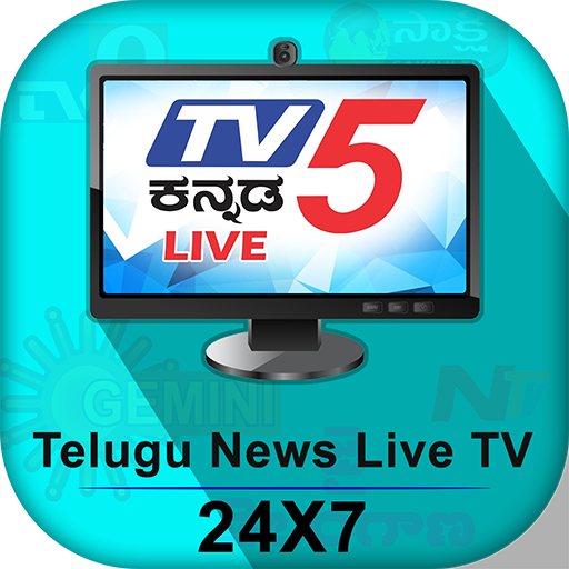 Telugu News Live TV