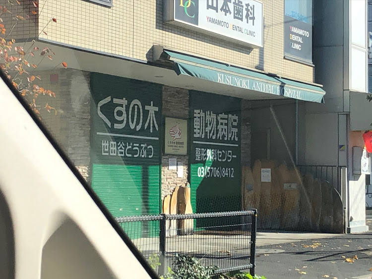 シーマの市川PA・ネタ切れ・ホイールリバレル・Feel the Beat・Y31-HEROESに関するカスタム事例の投稿画像4枚目