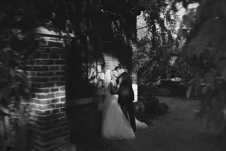 Hochzeitsfotograf Tatyana Kadres (cadrese). Foto vom 20. September 2021