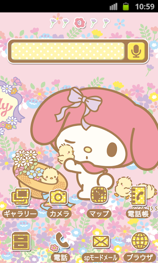 SANRIO CHARACTERS Theme133