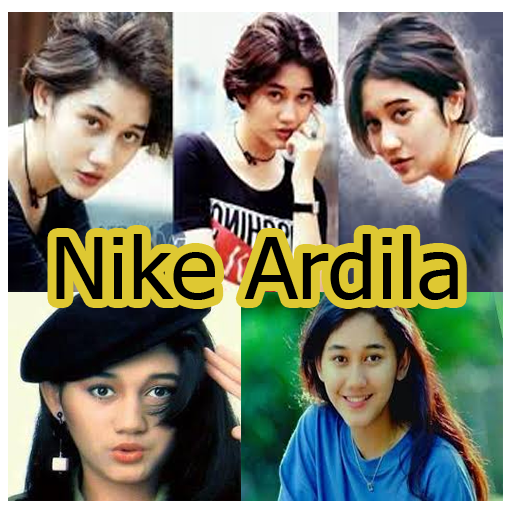 Nike ardilla