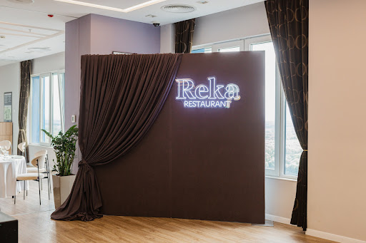 Зал «Reka»