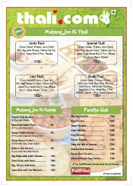 Chaat Xpress menu 1