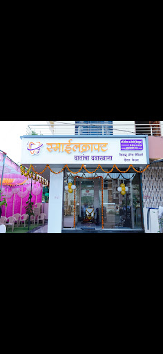 Smilecraft Kids and Family Dental Care,Buldhana, Maharashtra — business photo 1