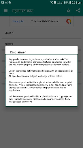 Ramayan Mahabharat Book in Nepali