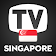 TV Singapore Free TV Listing icon