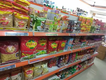 Aggarwal Super Market photo 