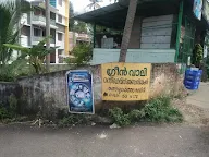 Vegetable Shop photo 1