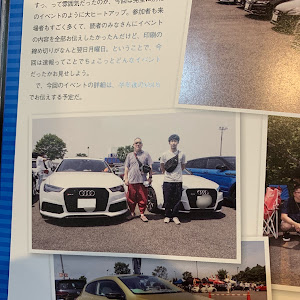 RS6 アバント