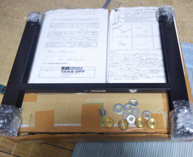 アルトワークスのDIY・ローポジくんに関するカスタム事例の投稿画像9枚目