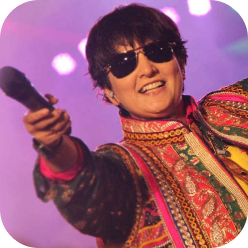 Falguni Pathak Song