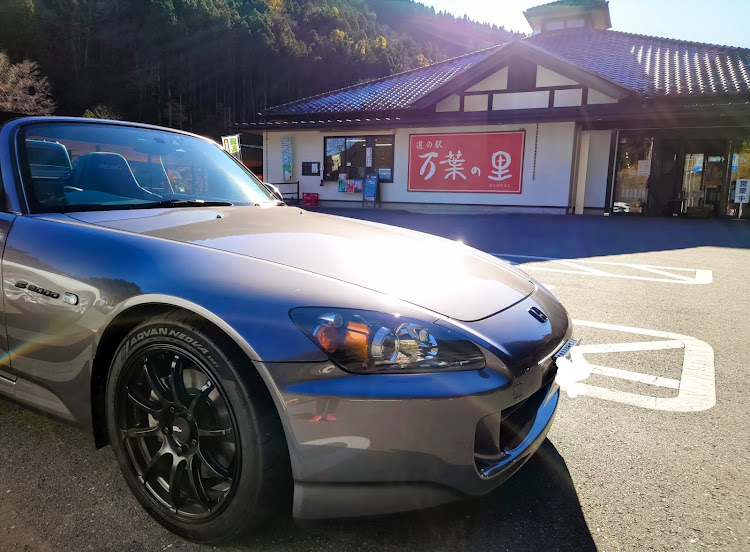S2000のASM顧客メンバーTRG😁・やはりS2しかない！・定峰峠 峠の茶屋・有間ダム屋根無車聖地化計画・イニシャルD聖地巡礼に関するカスタム事例の投稿画像15枚目