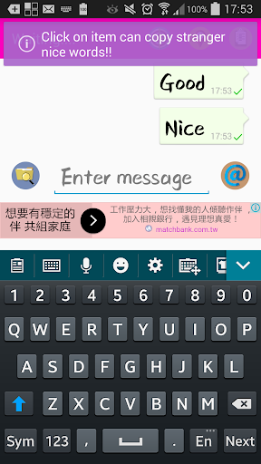 GO信息提示器- Italian Android商店| Aptoide - Android Apps ...