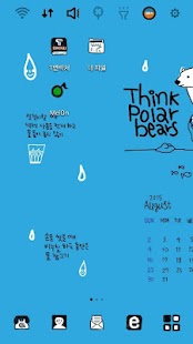 How to mod LaRa Calendar-Think Polar Bear patch 1.0 apk for android